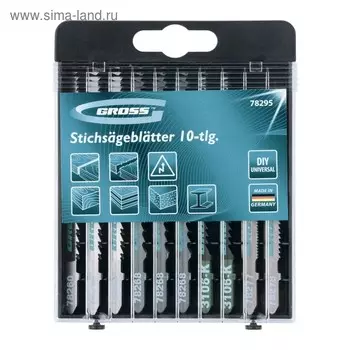 Набор полотен GROSS, для электролобзика универсальный, 10 шт., DIY, пластиковый кейс