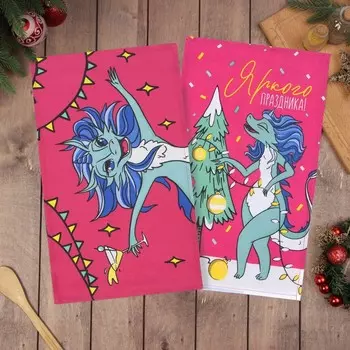 Набор кухонных полотенец «Доляна. Веселье», 2846 см - 2 штуки, 100% хлопок, рогожка 164 г/м