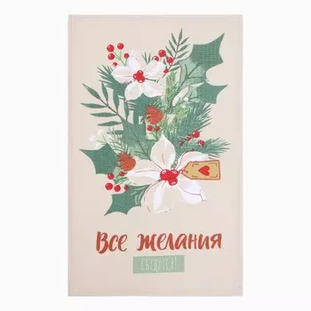 Набор новогодних полотенец Доляна "Рождественские цветы" 28х46 см - 2 штуки, 100% хлопок, вафля 160 г/м2