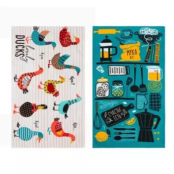 Набор полотенец Доляна «Счастье есть» 3560 см - 2 шт., 100% хлопок