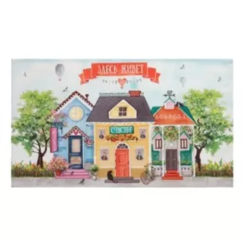 Набор полотенец Этель «Любимый дом», размер 4073 см - 2 шт., 100% хлопок, саржа