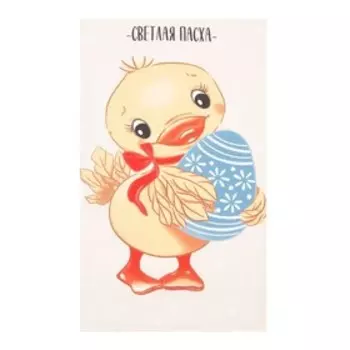 Набор полотенец кухонный Доляна «Пасхальный цыплёнок» 3560 см - 2 шт., 100% хлопок