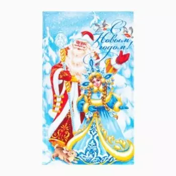 Набор новогодних кухонных полотенец Доляна «С новым годом» 35х60см-4 штуки, 100% хлопок
