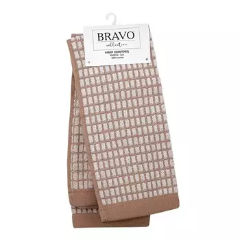 Набор полотенец «Квадро», размер 40x60 см - 2 шт