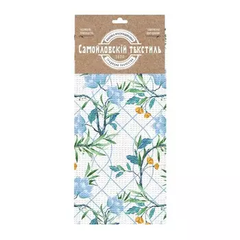 Набор полотенец, размер 40x70 см, 2 шт