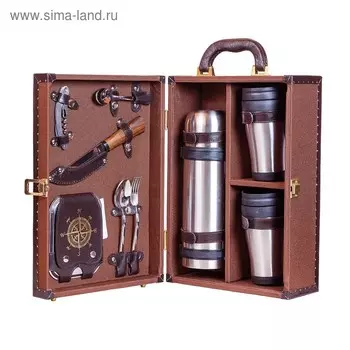 Набор посуды для поездок «Авто-Комфорт Компакт— 2 коричневый» (2 персоны)