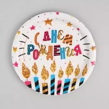 Набор посуды для праздника «Свечи», язычки 6 шт., скатерть, тарелки 6 шт.