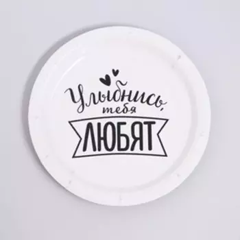 Набор посуды для праздника «Улыбнись», топпер, скатерть, тарелки 6 шт.