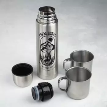 Набор посуды «Горы зовут»: термос 0.5 л, тарелка 300 мл, 2 шт., кружка 200 мл, 2 шт., мультитул 2 шт.