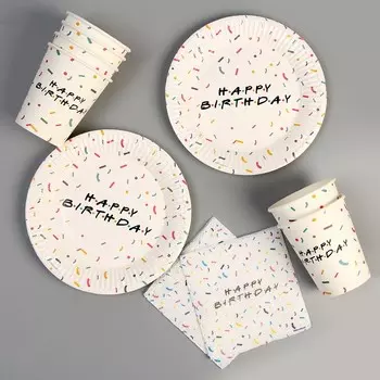 Набор посуды Happy birthday: салфетки 20 шт., стаканы 6 шт., тарелки 6 шт.