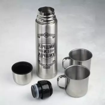 Набор посуды «Первый во всём»: термос 0.5 л, тарелка 300 мл, 2 шт., кружка 200 мл, 2 шт., мультитул 2 шт.