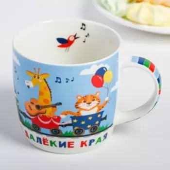 Набор посуды «Весёлый поезд»: кружка 250 мл, глубокая тарелка 430 мл, тарелка Ø 15 см