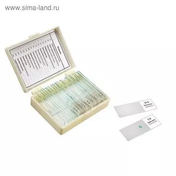 Набор препаратов «Ботаника», 16 образцов для школы