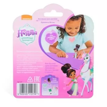 Набор «Принцесса Нелла» с аксессуарами