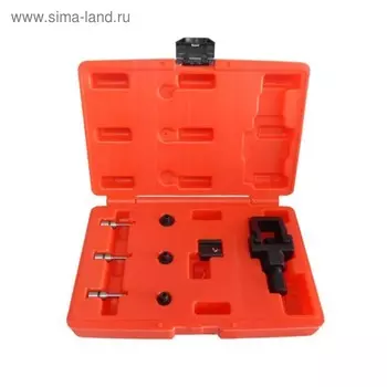 Набор приспособлений Partner PA-NA1005, для ремонта приводных цепей, 8 предметов, кейс