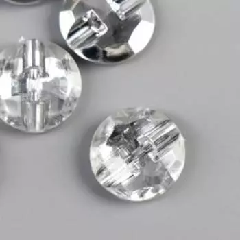 Набор пуговиц декоративных пластик "Кристалл" (набор 8 шт)