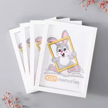 Набор фоторамок для фото 1521 см Keep memories «Формат», 4 шт., белый, (стекло)