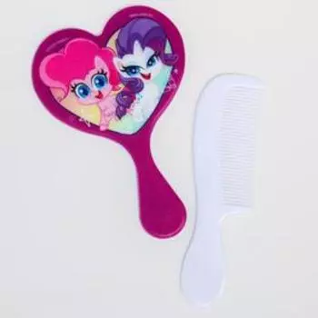Набор расческа и зеркало "Для самой стильной", My Little Pony