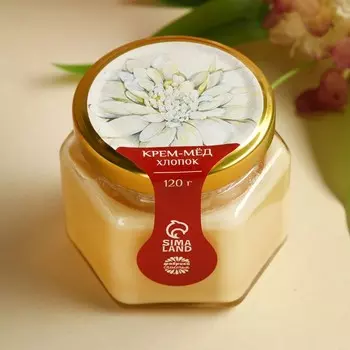 Набор «Расцветай от любви»: чай чёрный со вкусом клубники 50 г., арахис в кунжуте 100 г., крем-мёд хлопковый 120 г.