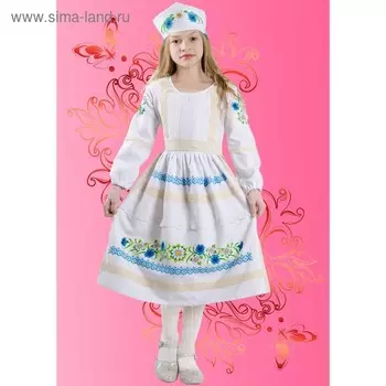 Набор раскроенный для вышивки и крестом и шитья детского платья "Ромашковый цвет", размер 134-146