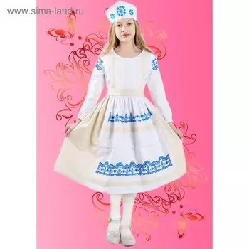 Набор раскроенный для вышивки и крестом и шитья детского платья "Зимняя сказка", размер 134-148