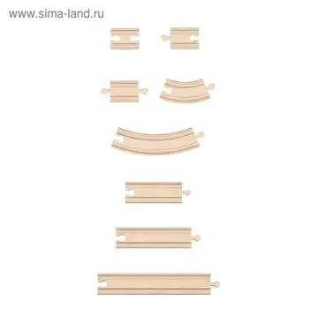 Набор рельсов, 24 детали