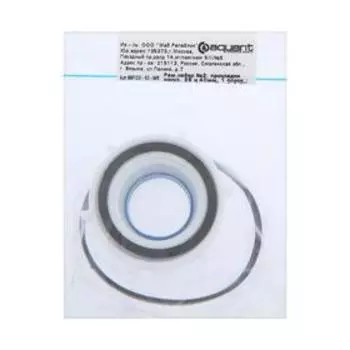 Набор ремонтный Aquant № 2, конические d=25 мм, d=40 мм, плоская, гайки 1 1/2" и 1"