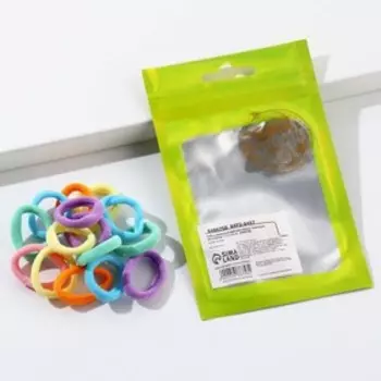 Резинки для волос «Авокадно выглядишь»,15 шт.