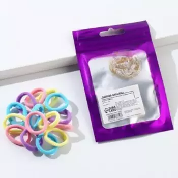 Резинки для волос «Гламурр», 15 шт.