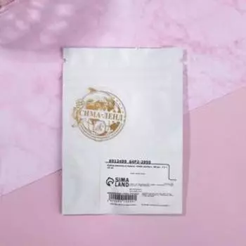 Набор резинок для волос «Hello winter», 50 шт, d= 2 см.