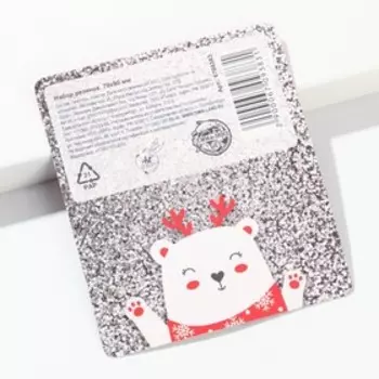 Набор резинок для волос "Обнимашки", 2 шт.