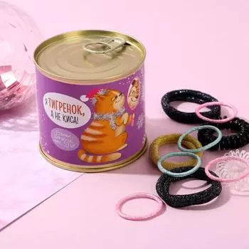 Набор резинок для волос " Я тигренок,а не киса", микс
