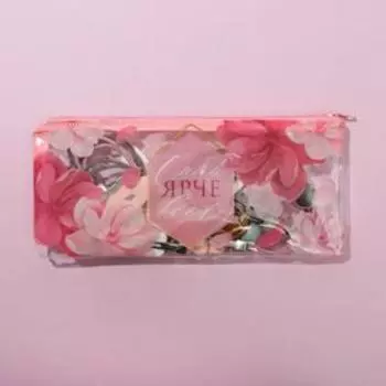 Набор резинок и заколок для волос "Сияй ярче всех"