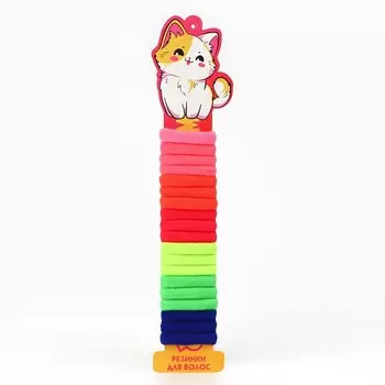 Резинки для волос MURR, 20 шт., 2 см