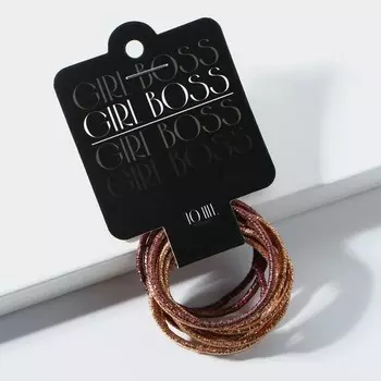 Набор резинок на подвесе Girl boss,10 шт., диам. 3,5 см