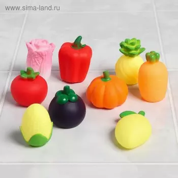 Резиновые игрушки для ванны Крошка Я «Овощи», с пищалкой, в наборе 9 шт