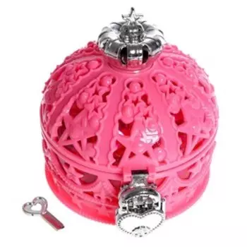 Набор ROYAL сюрприз, питомец, уценка (трещина у крепления крышки)