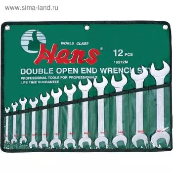 Набор рожковых ключей HANS 16510M, 6х7-30х32мм 10шт