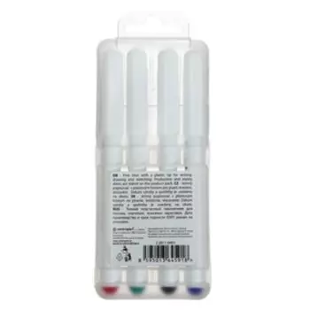 Набор ручек капиллярных 4 цвета, 0.8 мм Centropen 2811/3, линия 0,3 мм, длина письма 1500 м, пластиковая упаковка