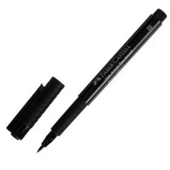 Набор ручек капиллярных 8 штук (кисть 6 цветов; линеры S, M) Faber-Castell PITT® Artist Pen Manga, цвет серый/черный