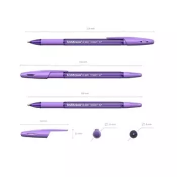 Набор ручек шариковых 3 штуки R-301 Violet Stick &amp; Grip, узел 0.7 мм, чернила фиолетовые, резиновый упор, длина линии письма 2000 метров, европодвес