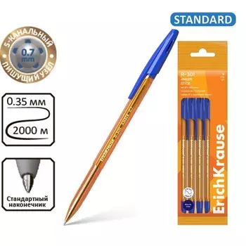 Набор ручек шариковых 4 шт, ErichKrause, R-301 Stick Amber узел 0.7 мм, синяя