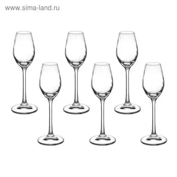 Набор рюмок «Виола», 60 мл, 6 шт.