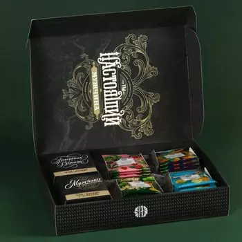 Чай подарочный «Настоящему мужчине», весовой чай 40 г (2 шт. х 20 г)., чай в пакетиках 21,6 (12 шт. х 1,8 г).