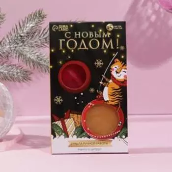 Набор «С новым годом» мыло 2 шт, манго и цитрус