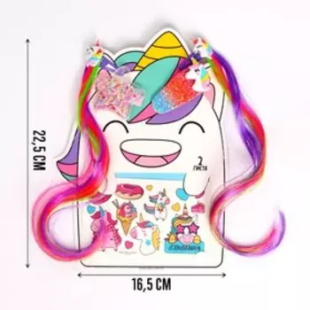 Набор с тату переводками