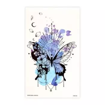 Набор с тату-переводками «Бабочка»