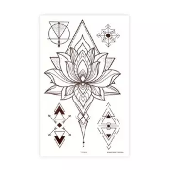 Набор с тату-переводками «Геометрия»