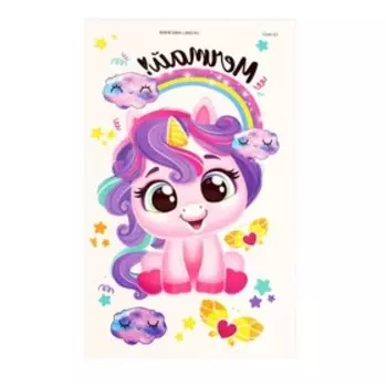 Набор детских татуировок «Мечтай», тату — 10 шт.