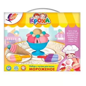 Набор с тестом для лепки "Мороженое", с формочками